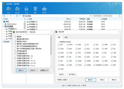 СС����1�ֻ������İ�����