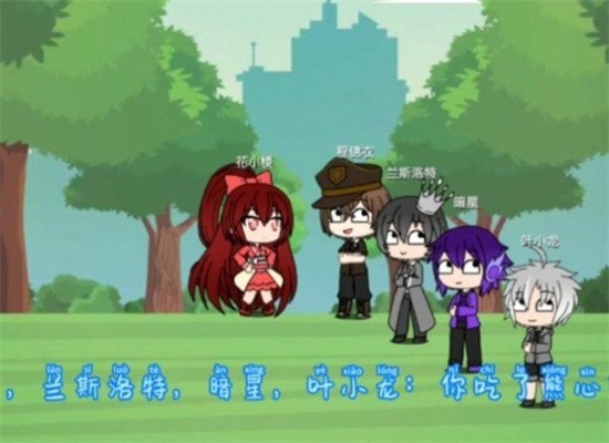 ӣ��������2024�����°����ذ�װ