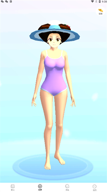 ӣ���������ڹ������޽����ʯ