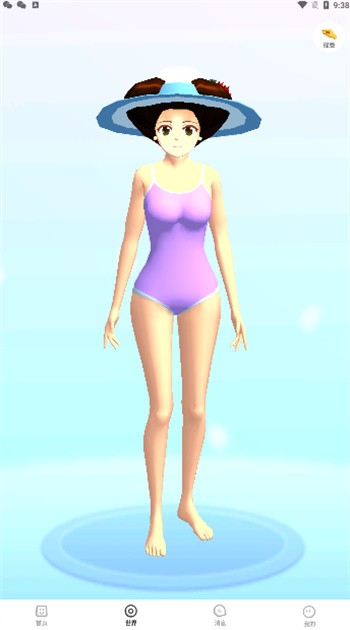 ӣ�����������������Ϸ����