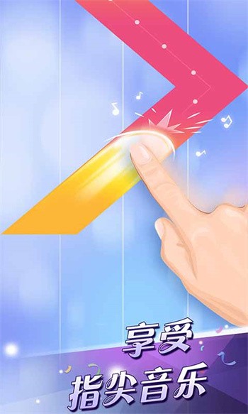 ���ٿ�2��ɫ��������ʯ�������