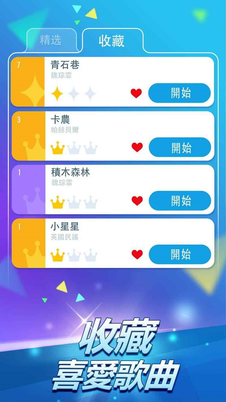 ���ٿ�2����ʵ����֤��