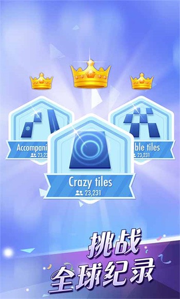 ���ٿ�2��ɫ�����и���������ʯ����