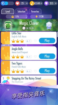 ���ٿ�2��ɫ�����и���������ʯ