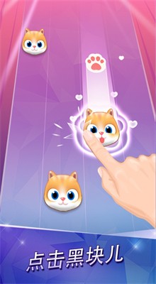 ���ٿ�2��ɫ�����и���������ʯ