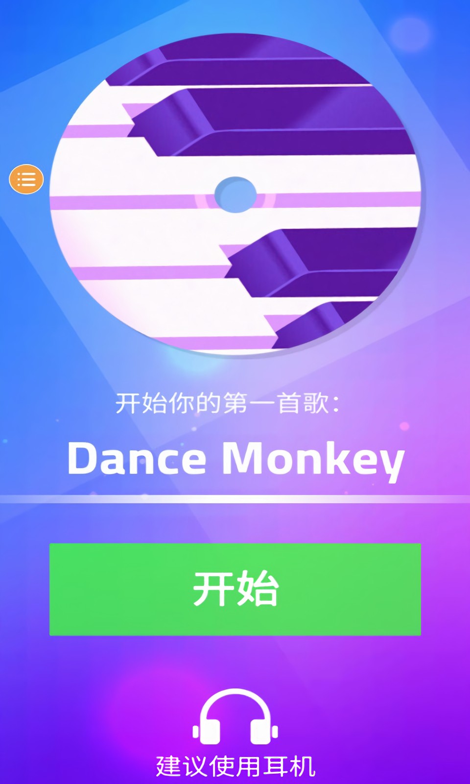 ���ٿ���ɫ��������и���