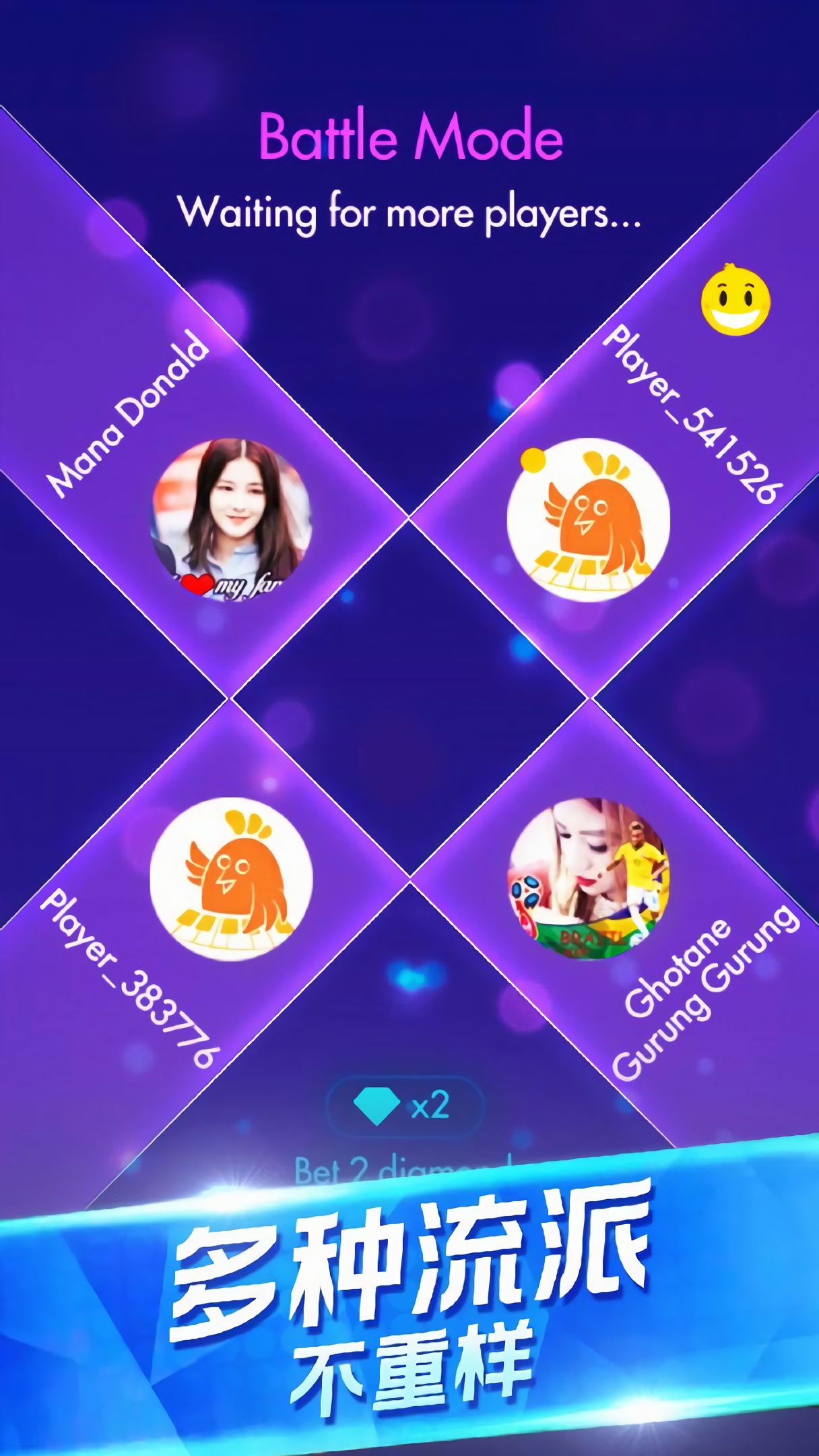 ���ٿ鵥��������