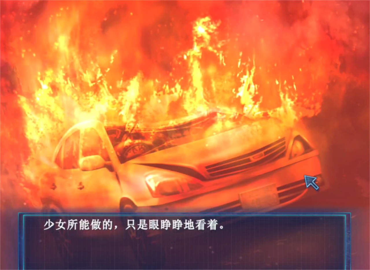 �氮��Ů��Ϸ���ذ�׿��