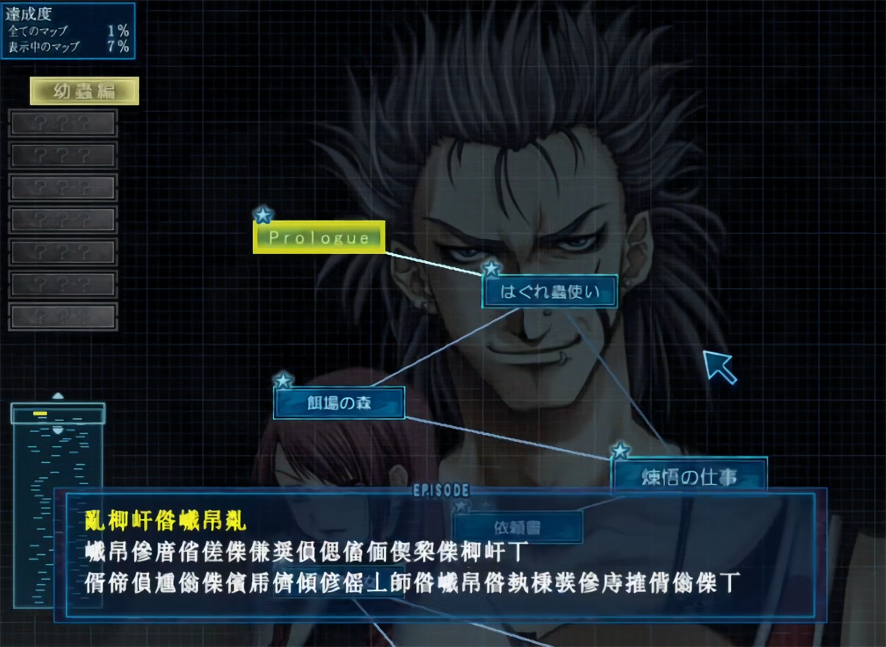 �氮��Ů��׿������