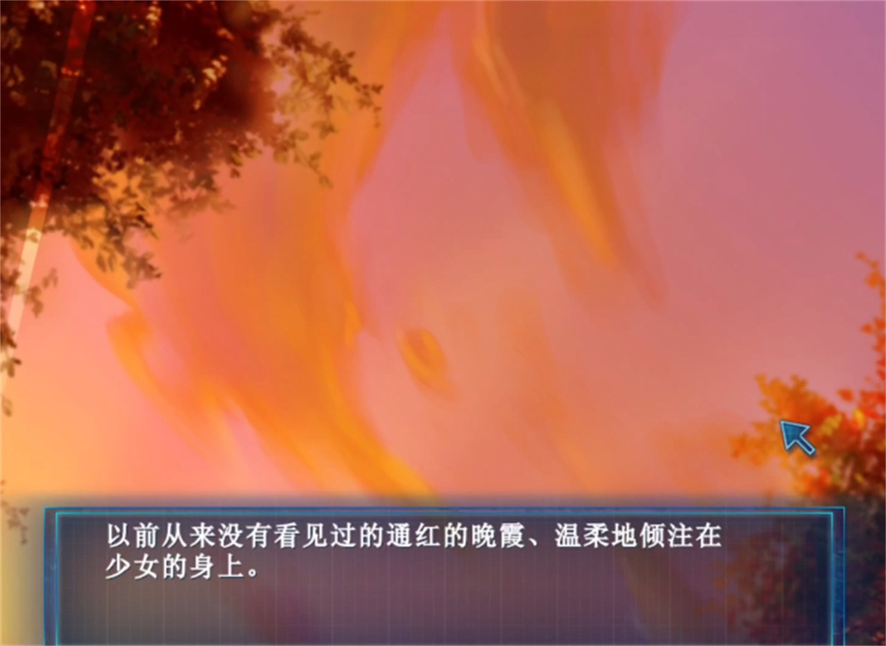 �氮��Ů��Ϸ���ذ�׿��