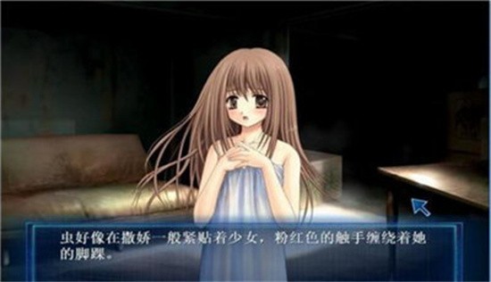 �氮��Ů��ɫ���ֻ���Ϸ����