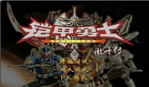 ������ʿ�����������ǳ��޵а��������İ�