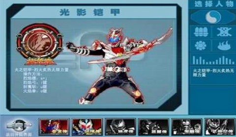 ������ʿ�����������ǳ��޵а��������İ�