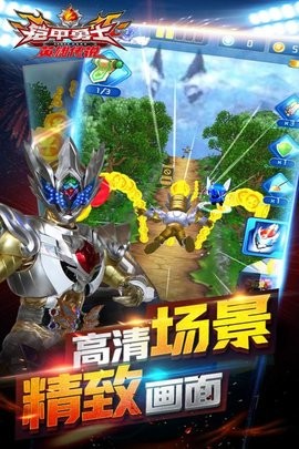 ������ʿ֮Ӣ�۴�˵��ɫ�����İ�