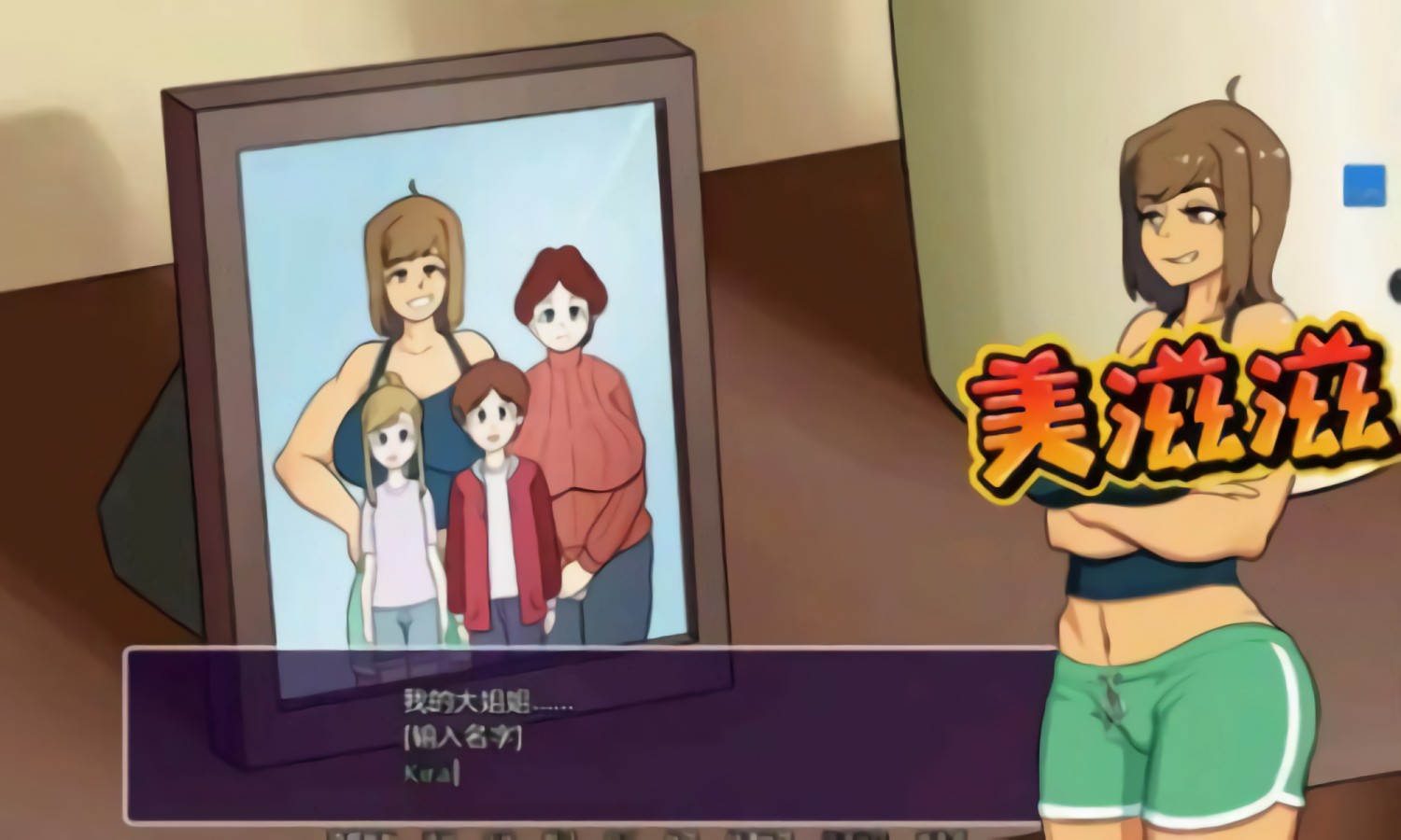 �µľ������غ�����ɫ��