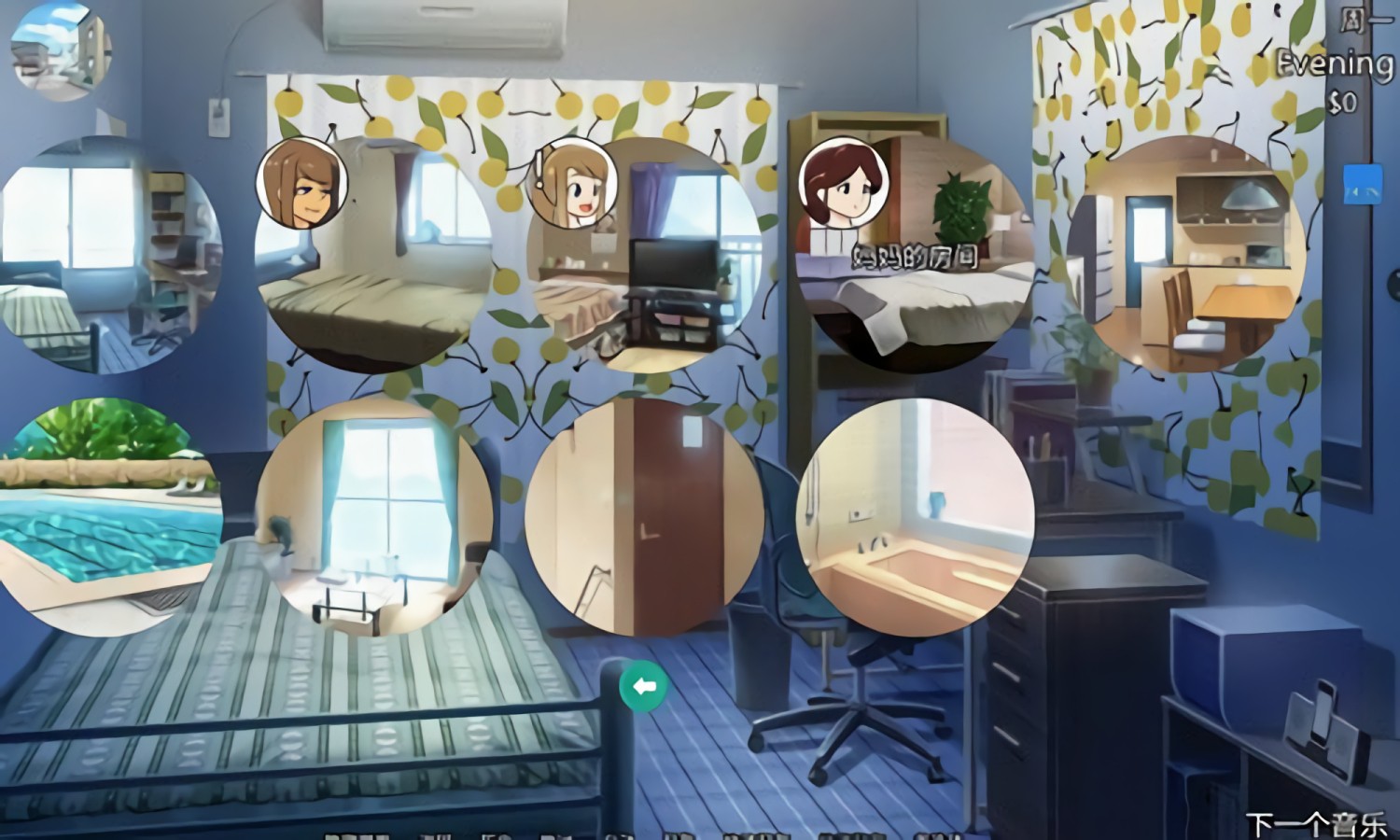 �µľ���v1.0������׿������