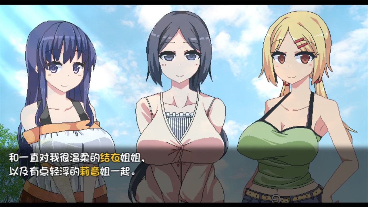 ���տ�������������������ɫ��