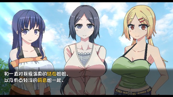 ���տ�������ɫ��pc���İ�