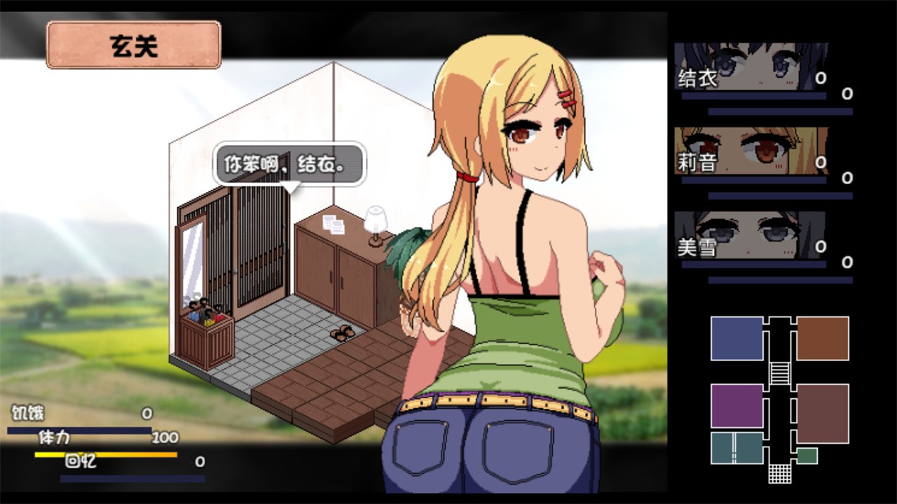 ���տ�������������������ɫ��