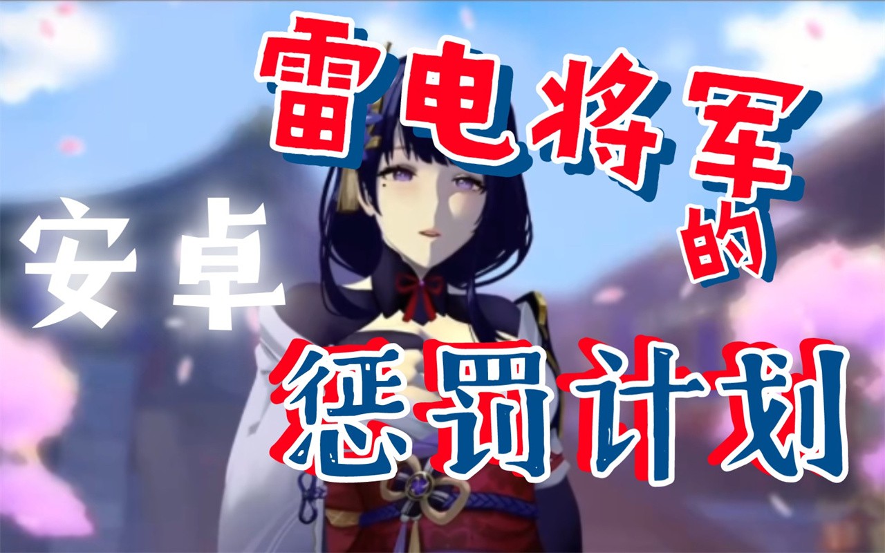 �׵罫���ĳͷ���Ϸ�����