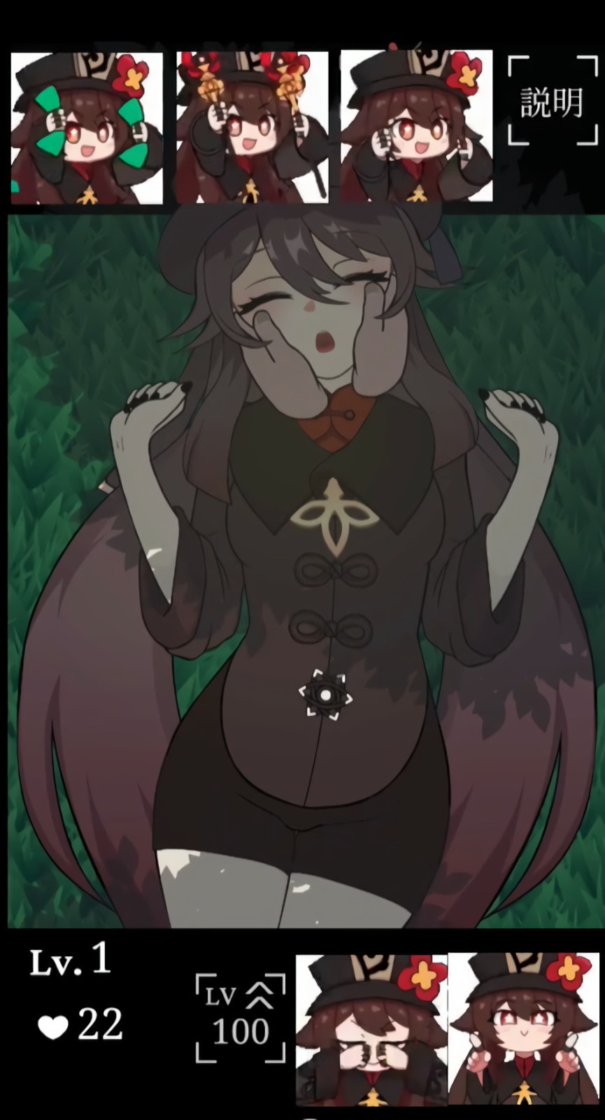 ����������Ϸ�ڹ������°�