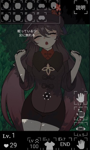 ׽Ū��˯�ĺ��Ҵ�����Ϸ