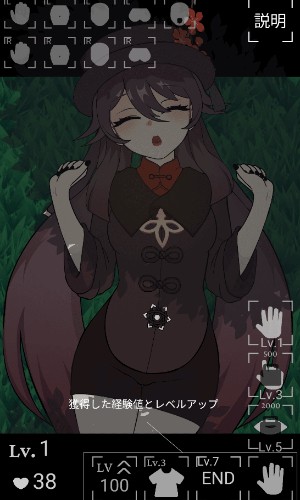 ׽Ū��˯�ĺ��Ҵ�����Ϸ��׿ 0.2