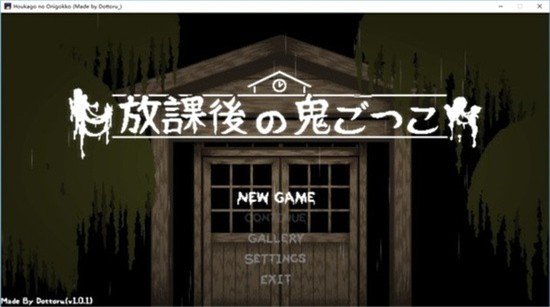 �ſκ��׽�Բ�С����ֲ����