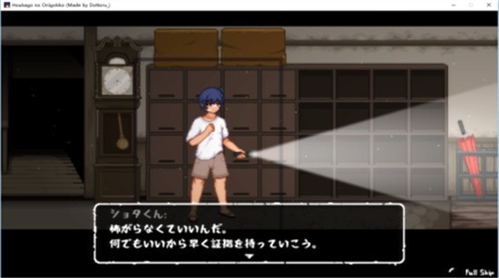 �ſκ��׽�Բ�С����ֲ����