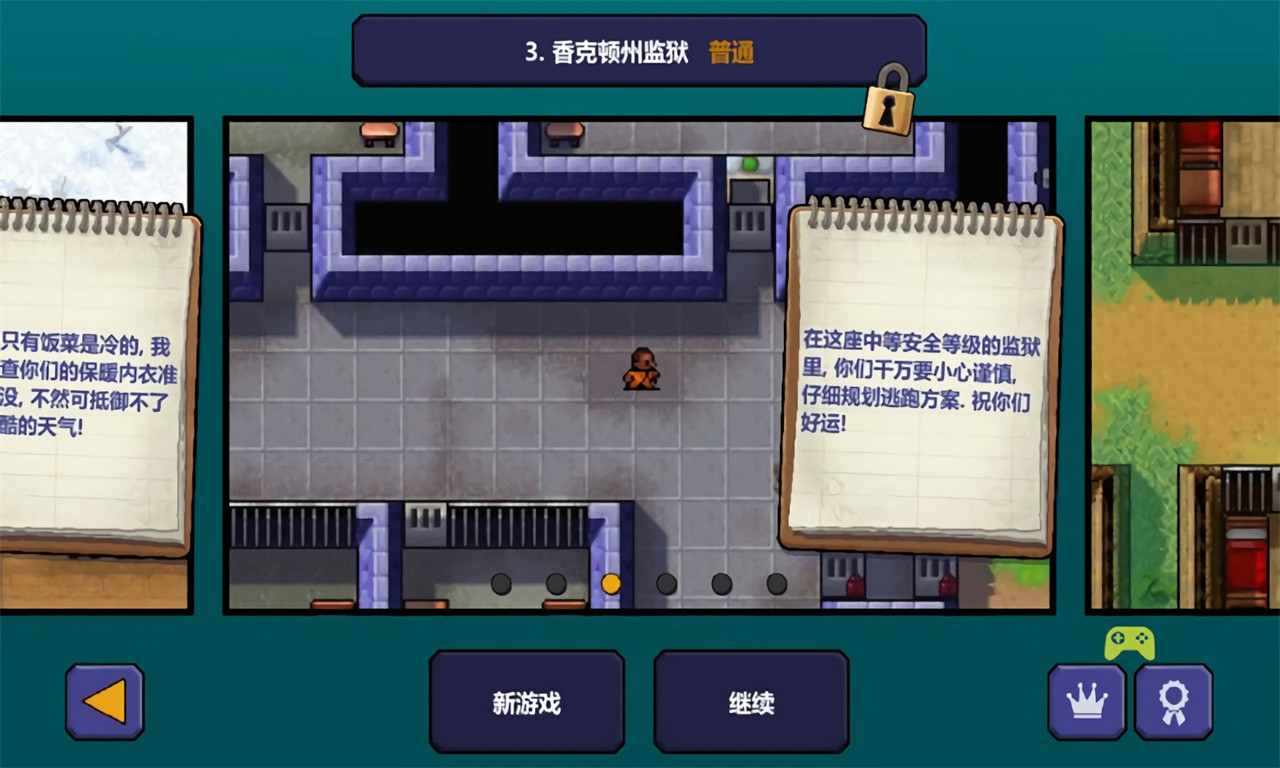 ����������ͻΧ��������ڹ����ͼ