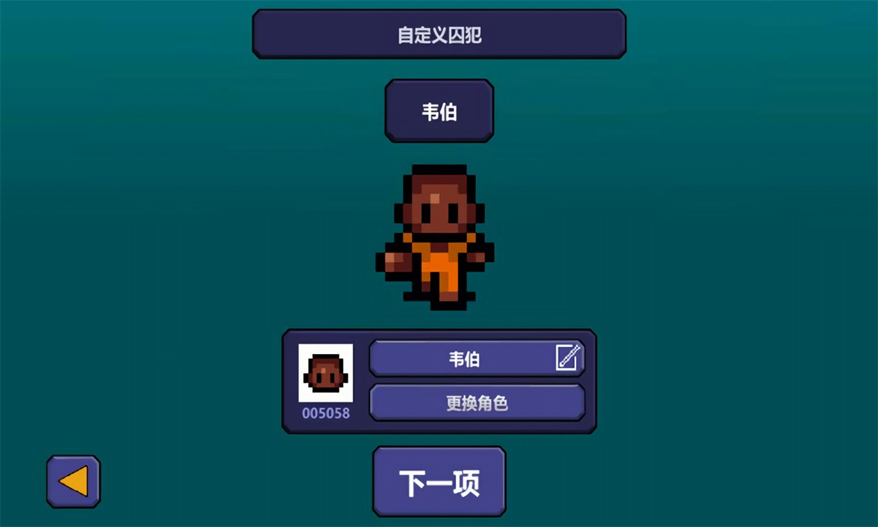 ����������ͻΧ���������ɫ���ͼ