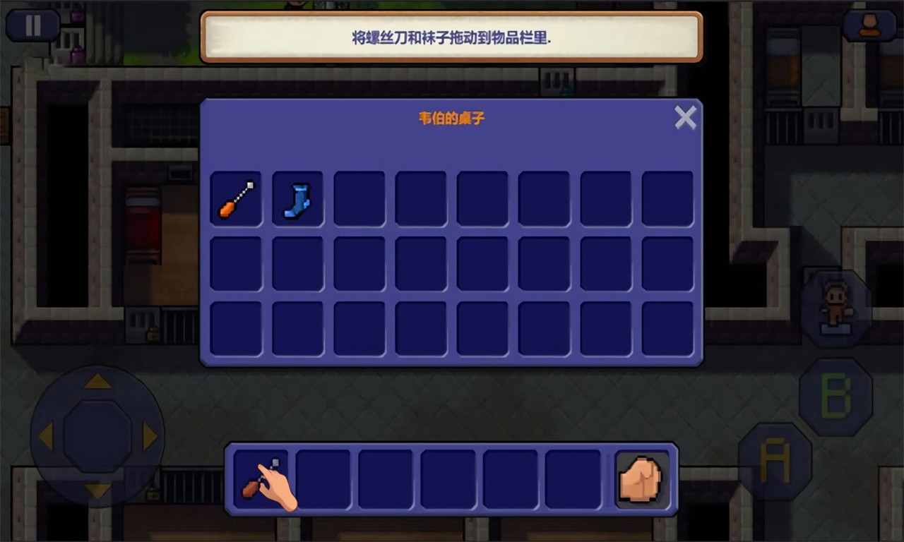 ����������ͻΧ���������ɫ���ͼ