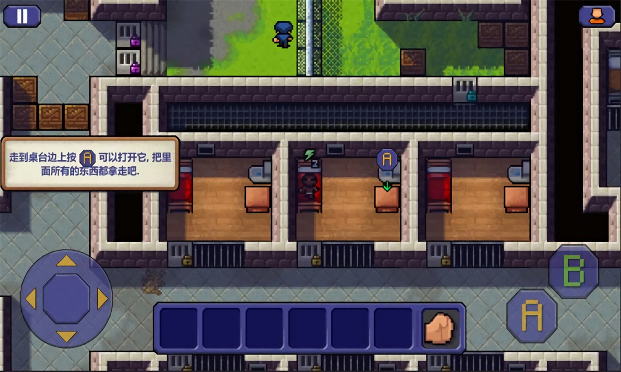 �������ڹ������ò˵����İ�