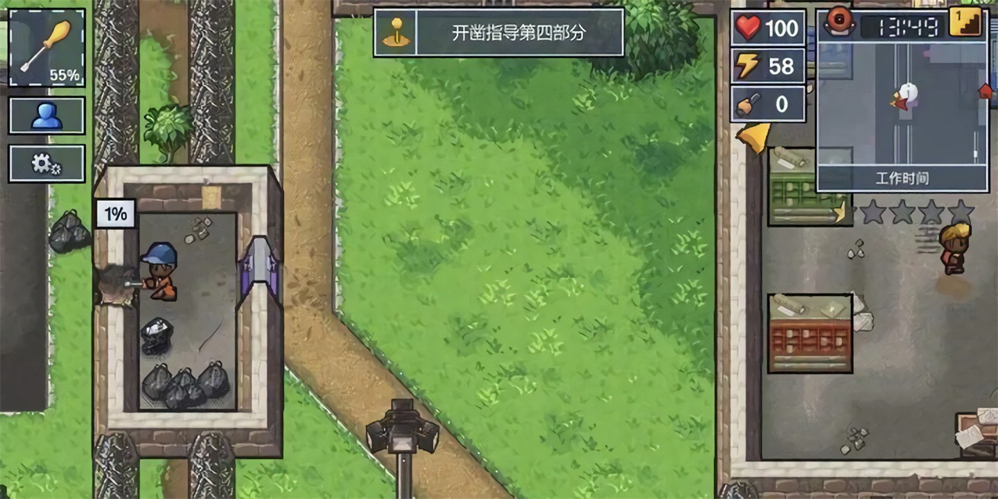 ���������İ���ɫ��