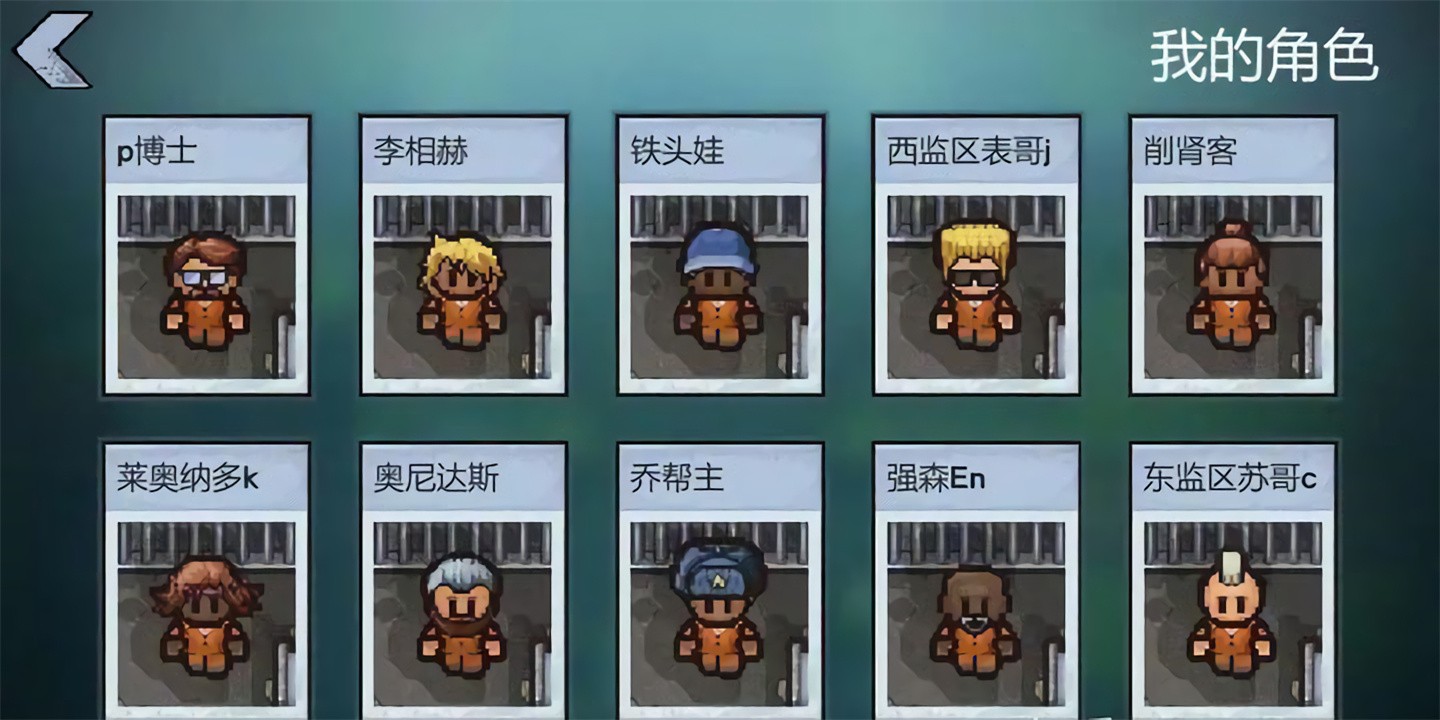 �����ߵ��԰�����