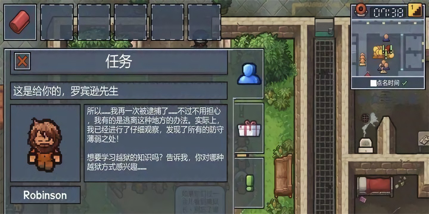 ���������İ���ɫ��