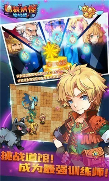 �ڴ����ֵ�����ɫ����Ϸ������Դios����