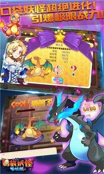 �ڴ����ֵ�����ɫ����Ϸ������Դios����