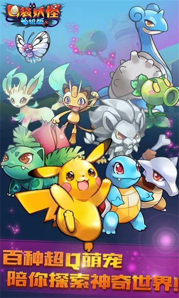 �ڴ����ֵ������ڹ��������