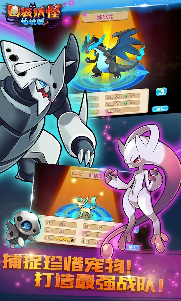 �ڴ����ֵ�������ɫ��2024