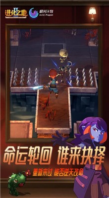 ����֮��2��׿����������