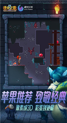 ����֮��2��׿����������