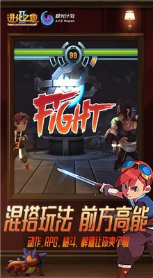 ����֮��2��׿����������