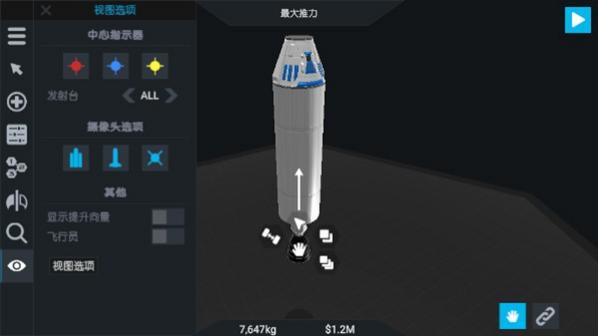 �򵥻��2׷�纺����