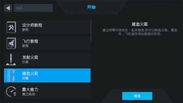 �򵥻��2׷�纺����