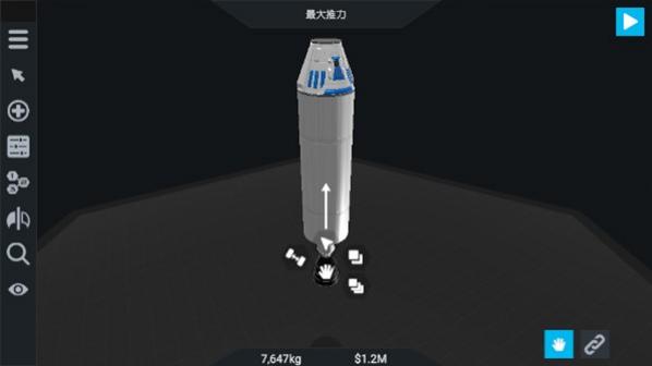 �򵥻��2׷�纺����