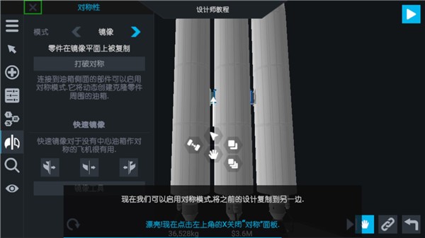 �򵥻��2���������°�����