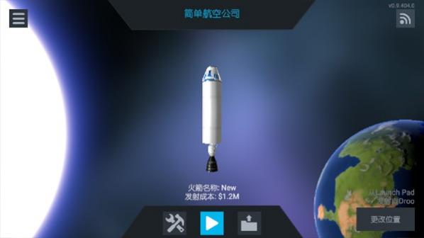 �򵥻��2׷�纺����