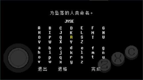 ��˵֮�����ư�