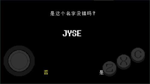 ��˵֮�����ư�